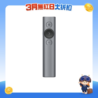 LOGITECH - Spotlight Presentation Remote
