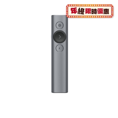 LOGITECH 羅技 Spotlight 簡報遙控器