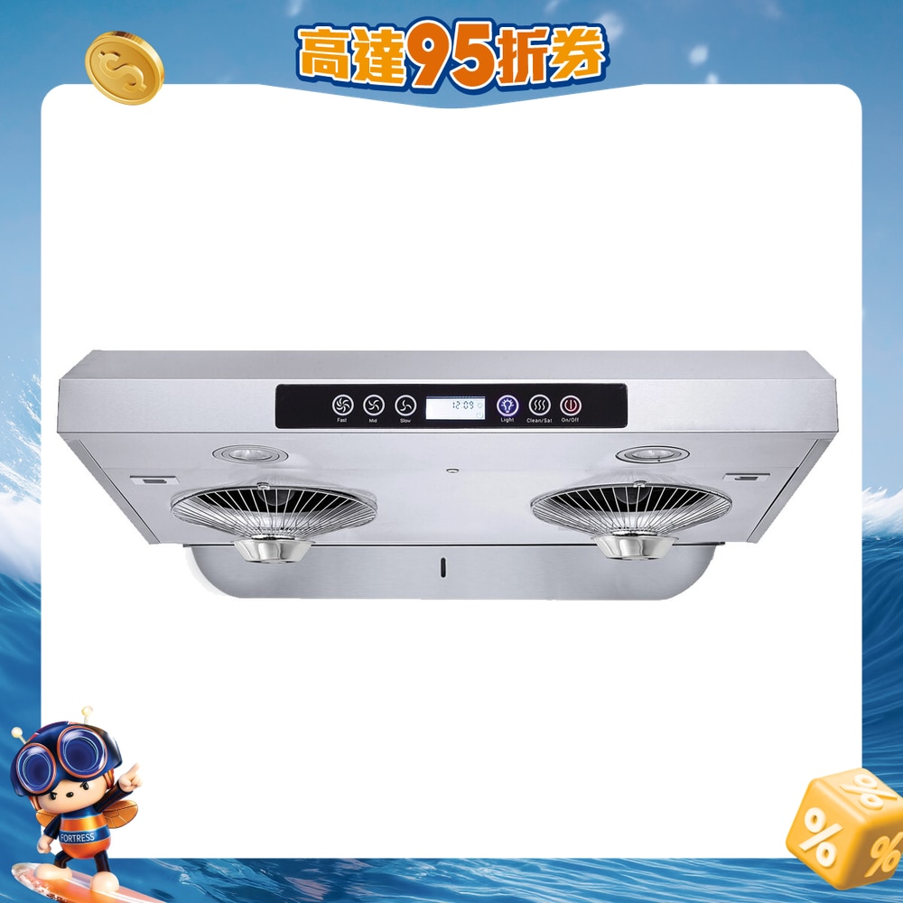 FTRHK-11635888-FRONT-BITlC5NU-zoom