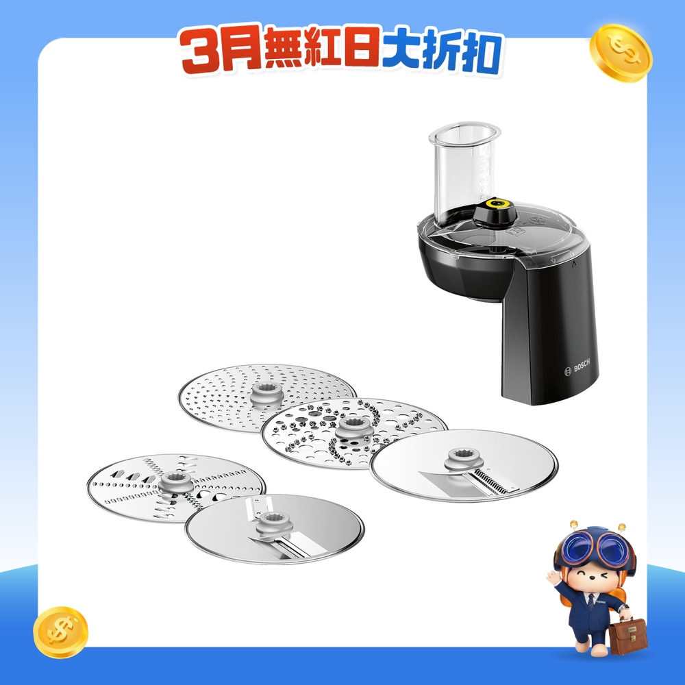 FTRHK-11636434-FRONT-N6UPMs6k-zoom