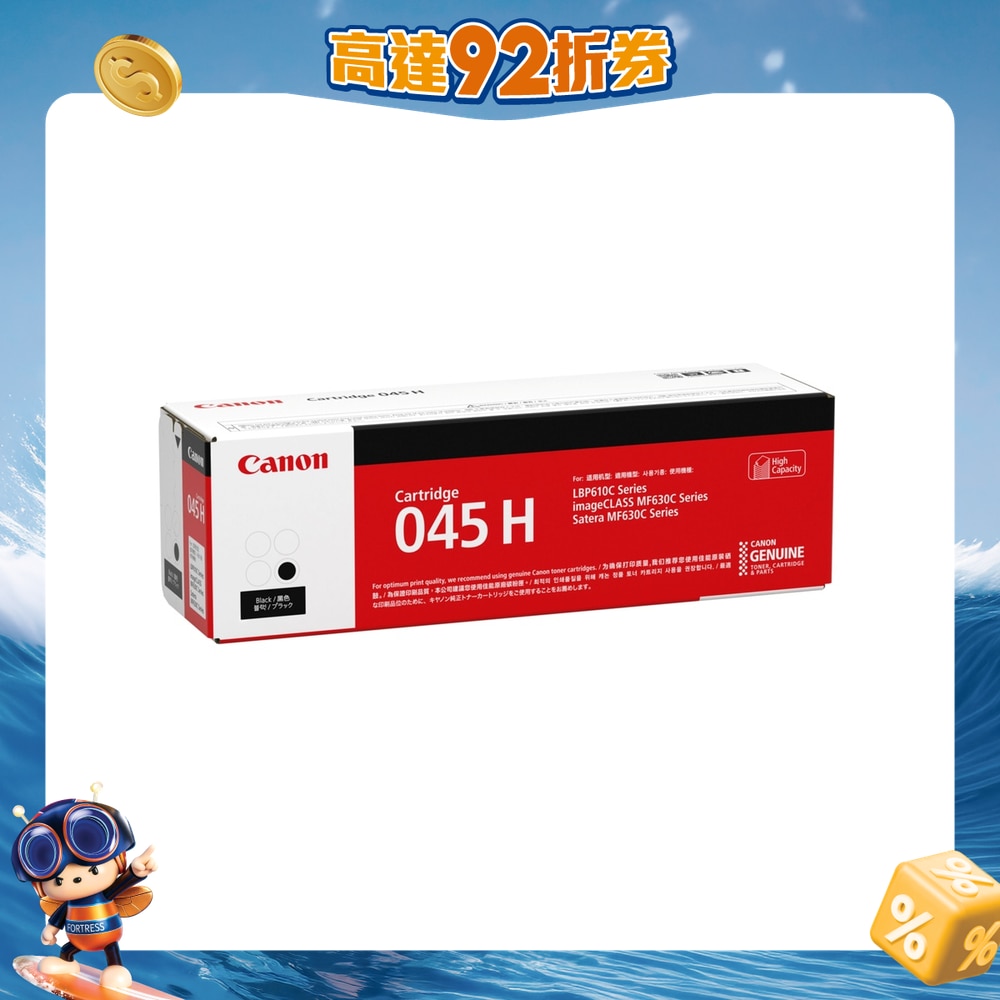 FTRHK-11641372-FRONT-5FFn7xf5-zoom