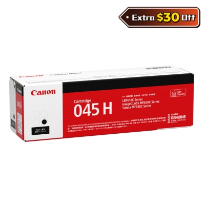 CANON 佳能 045 H 碳粉
