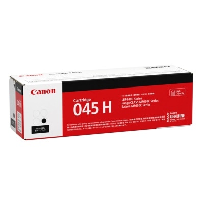 CANON 佳能 045 H 碳粉