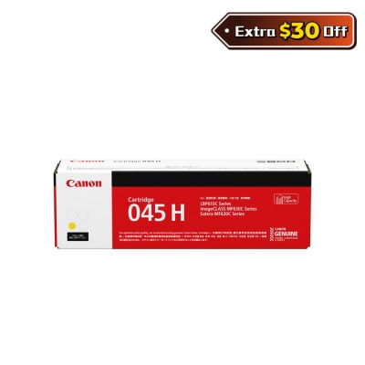 CANON 佳能 045 H 碳粉