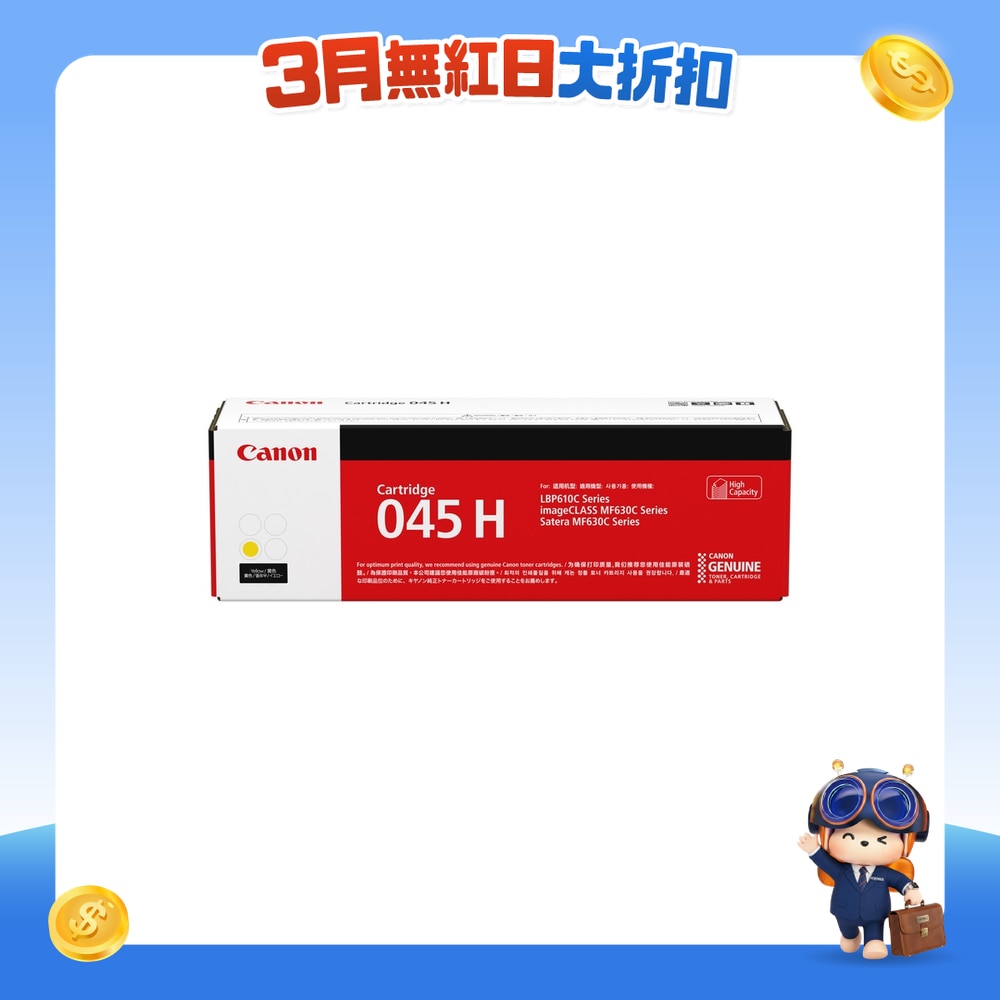 FTRHK-11641381-FRONT-jjd3lyjw-zoom