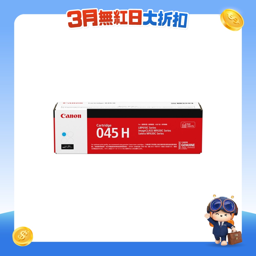 FTRHK-11641410-FRONT-hAo3g9hc-zoom