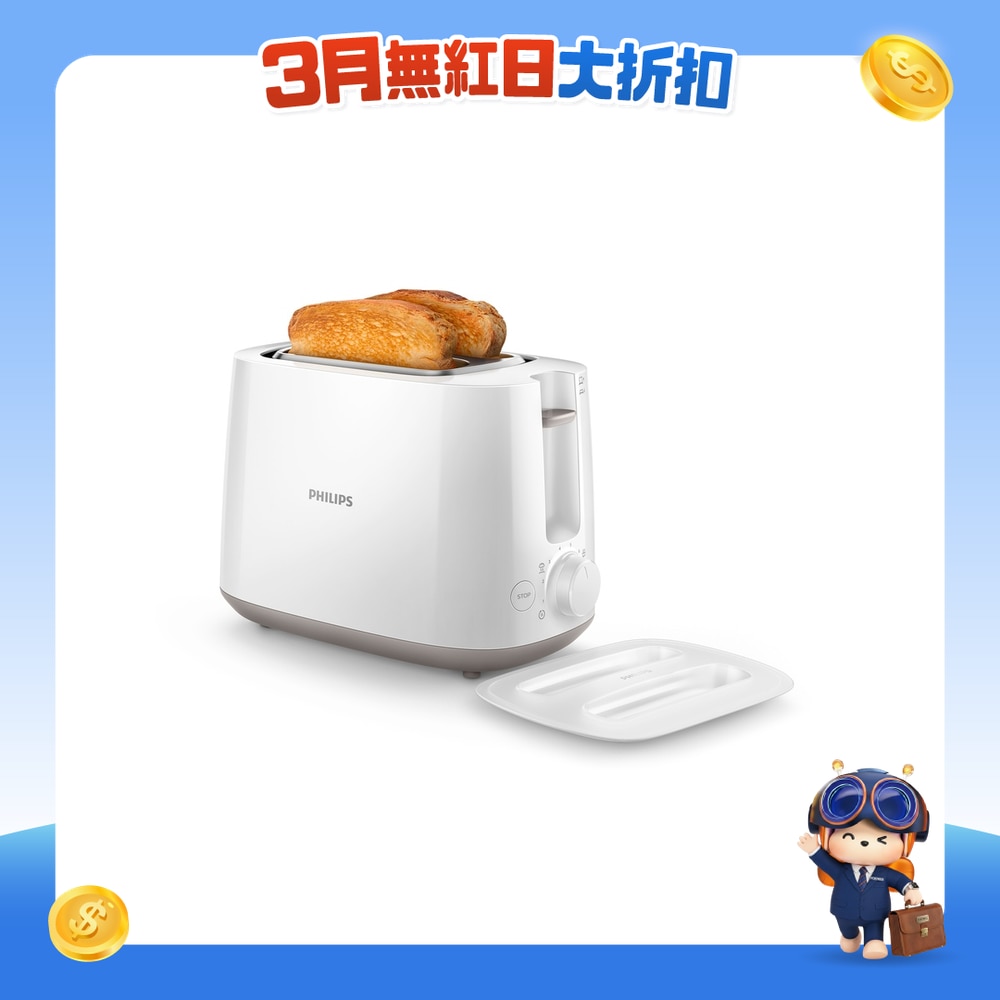 FTRHK-11641701-FRONT-690e7XGz-zoom