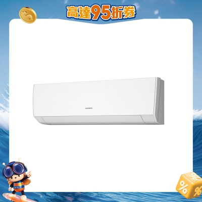 GENERAL 珍寶 - ASWX09JECA 1匹變頻淨冷分體式冷氣機(包基本運費)