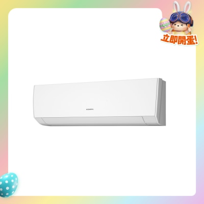 GENERAL 珍宝 - ASWX09JECA 1匹變頻淨冷分體式冷氣機(包基本運費)