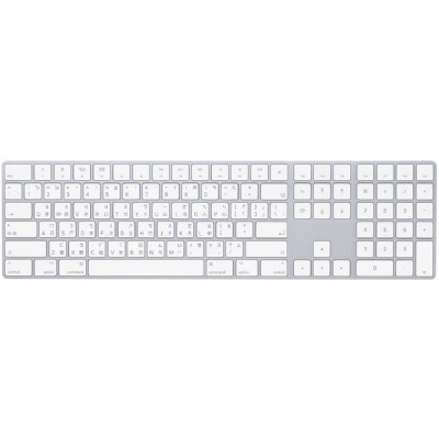 FTRHK-11646018-FRONT-thumbnail.jpg