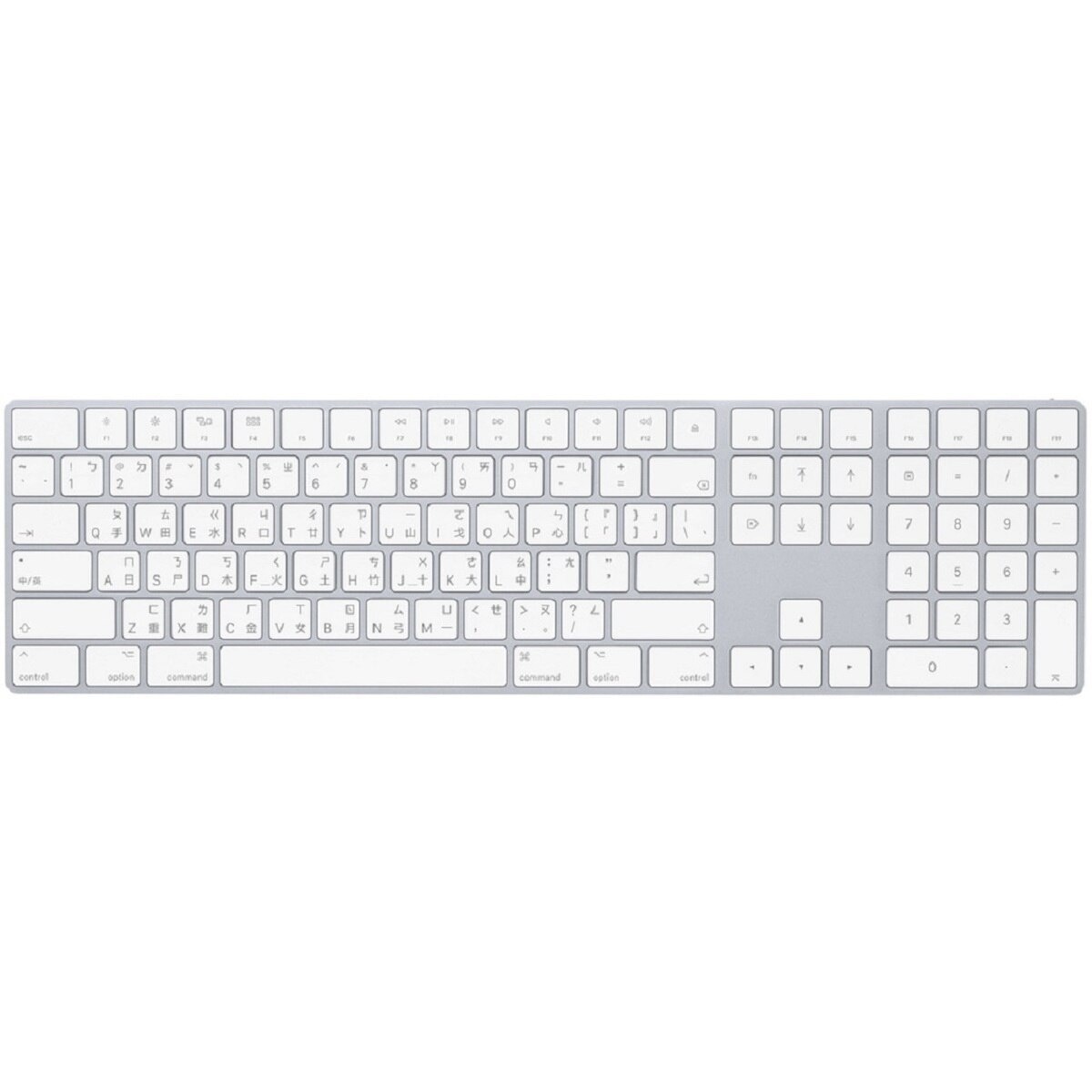 FTRHK-11646018-FRONT-zoom.jpg