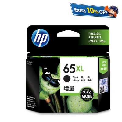 HP 65XL High Yield Original Ink Cartridge