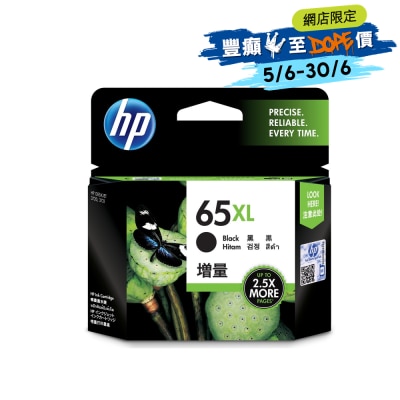 FTRHK-11646190-FRONT-VaupYLd3-thumbnail