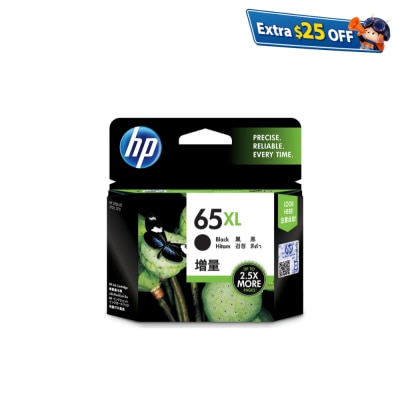 HP 惠普 65XL 原廠墨盒