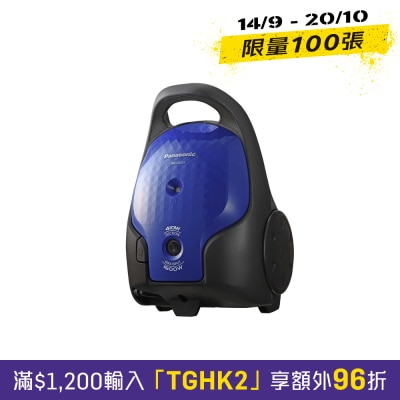 PANASONIC MC CG371 Bagged type Vacuum Cleaner image