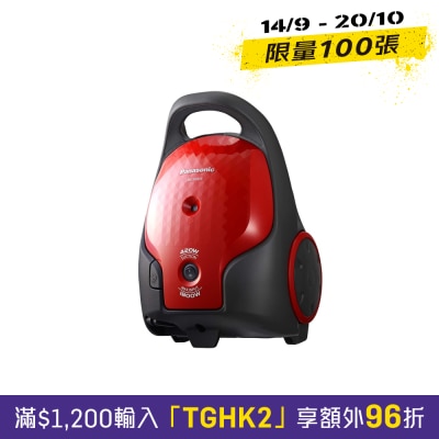PANASONIC MC CG373 Bagged type Vacuum Cleaner image