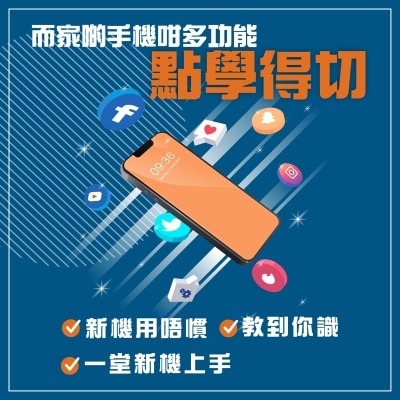 FTRHK-11652696-FRONT-prodcat.jpg