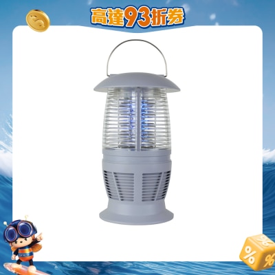 IMARFLEX - LED UV Mosquito Killter