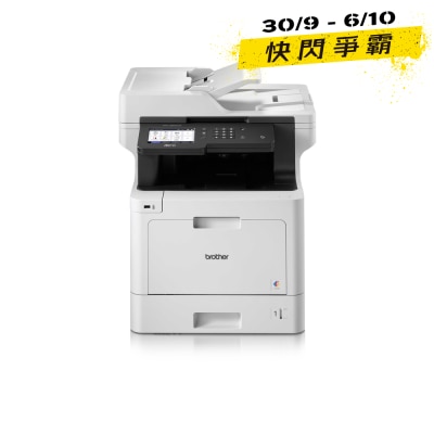 BROTHER MFCL8900CDW All in one Color Laser Printer image