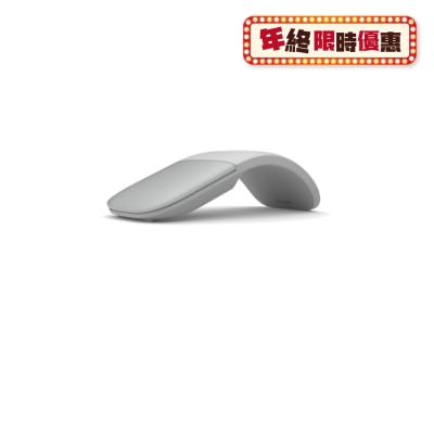 MICROSOFT 微软 Surface Arc 藍牙滑鼠