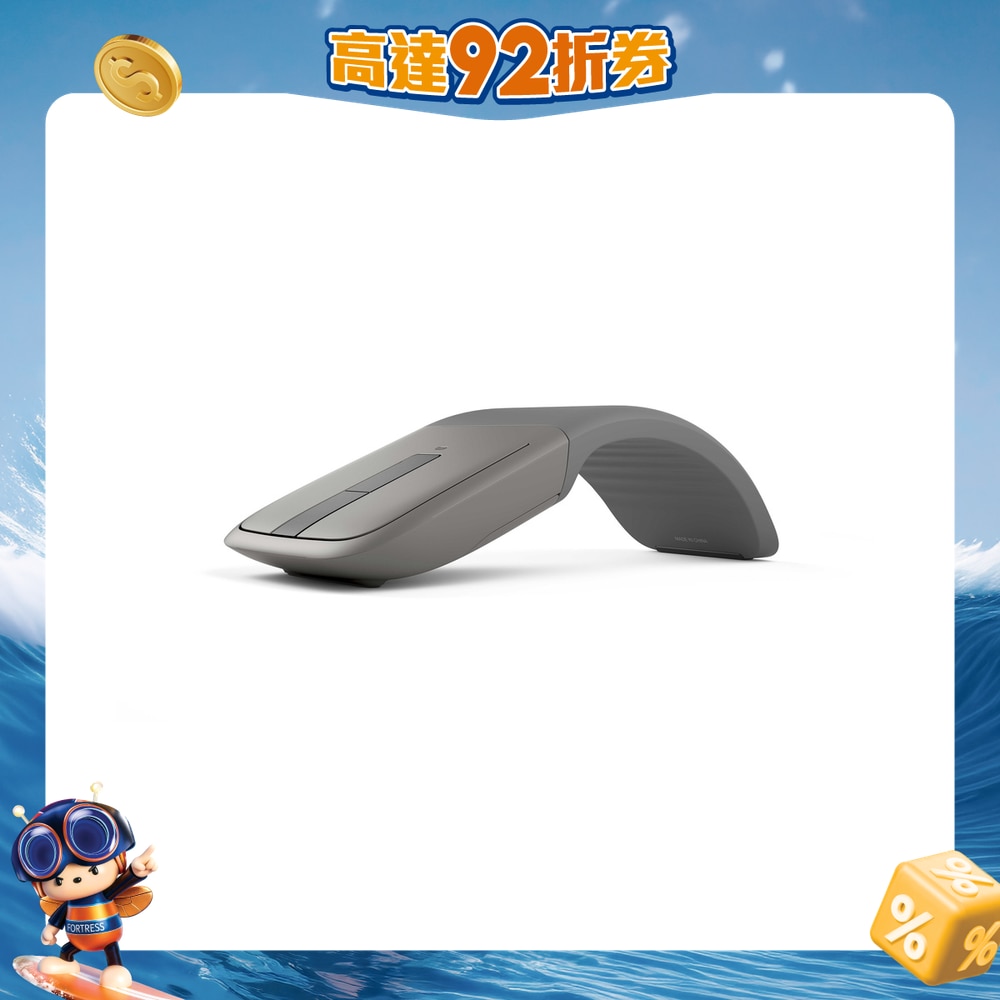 FTRHK-11660872-FRONT-Vq6OywGo-zoom