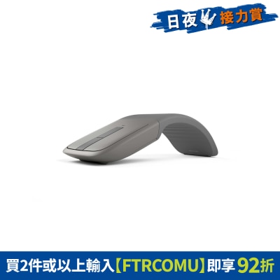 FTRHK-11660872-FRONT-XC0PZ9vh-thumbnail