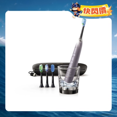 PHILIPS 飛利浦 - Sonicare DiamondClean Smart 9500 HX9924/42 聲波震動電動牙刷