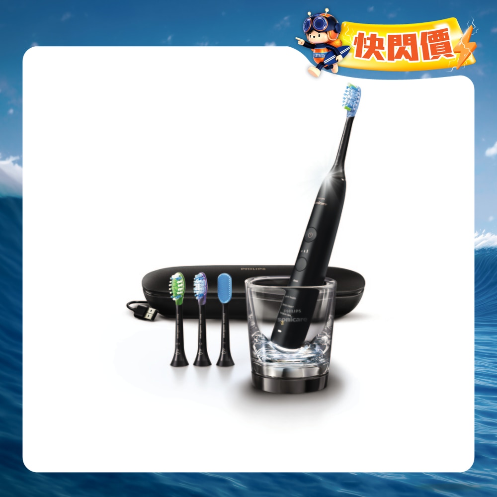 FTRHK-11662587-FRONT-5QaSZMZ1-zoom