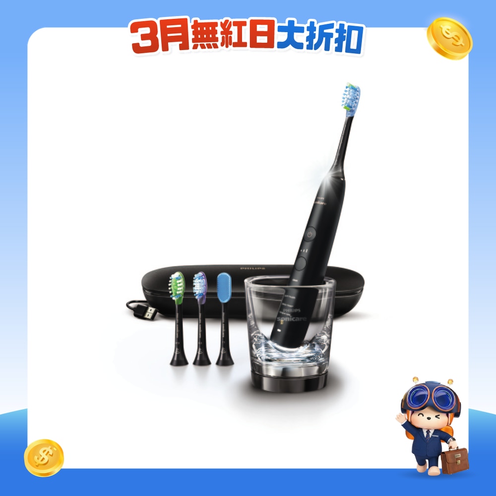 FTRHK-11662587-FRONT-dOhJhLrV-zoom