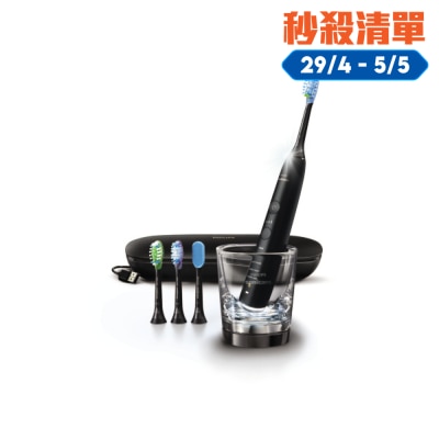 PHILIPS 飞利浦 - Sonicare DiamondClean Smart 9500 HX9924/12 声波震动电动牙刷