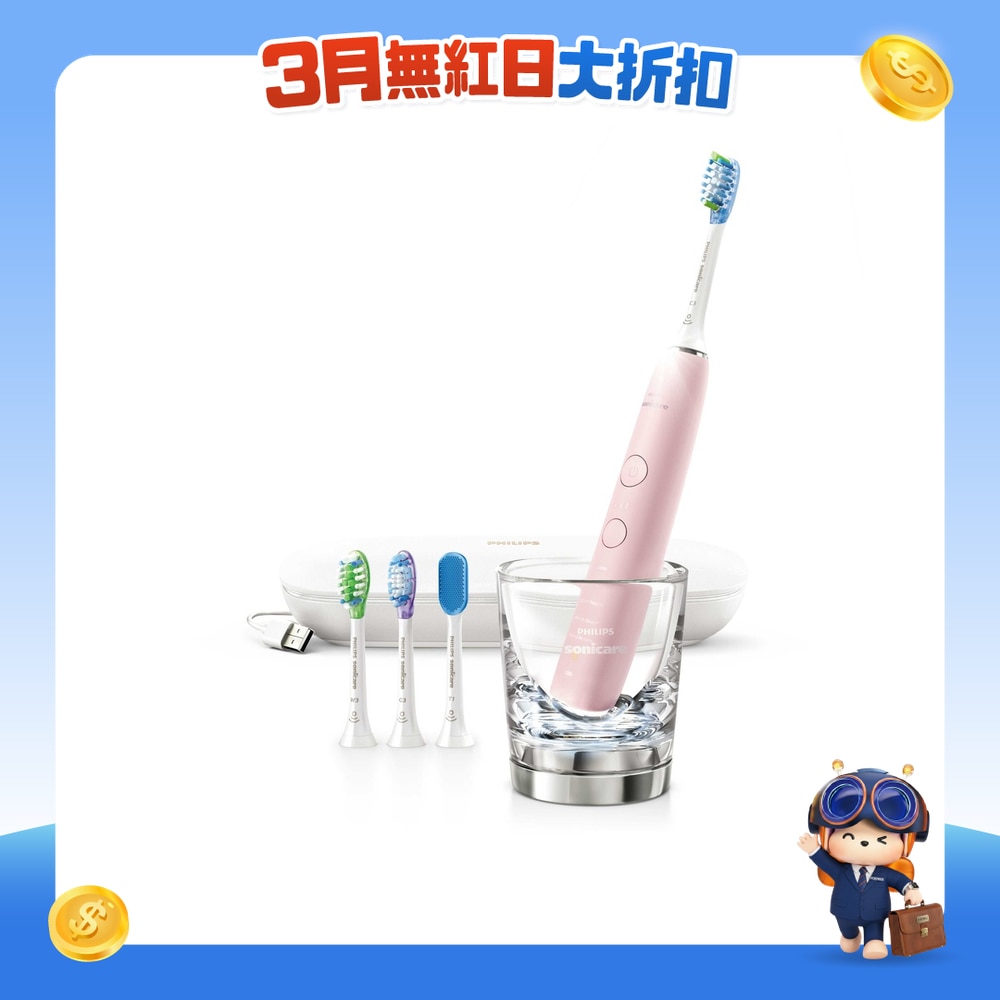 FTRHK-11662966-FRONT-Sb7FNenx-zoom