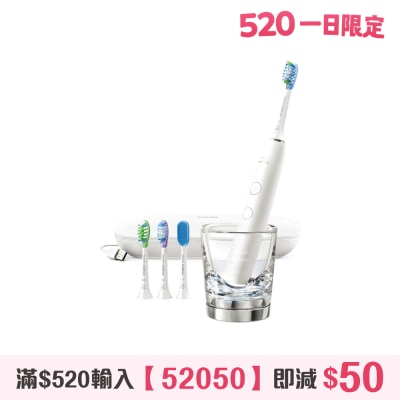 PHILIPS 飛利浦 - Sonicare DiamondClean Smart 9500 HX9924/02聲波震動電動牙刷