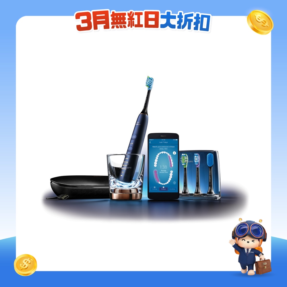 FTRHK-11662982-FRONT-6UUiw4BY-zoom