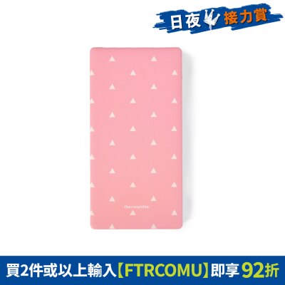 FTRHK-11663803-FRONT-PeENxqBv-thumbnail