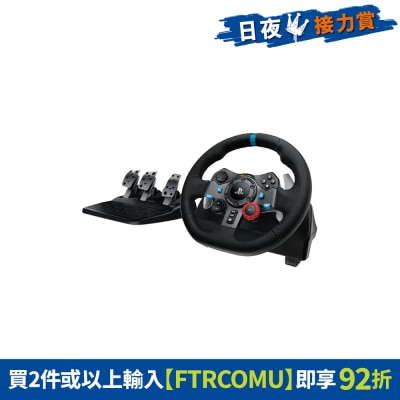 FTRHK-11667724-FRONT-EOvP5Ptz-thumbnail