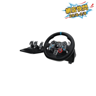 LOGITECH Logitech G29 Driving force image