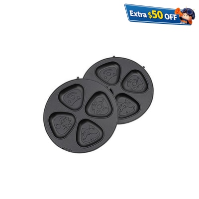 Recolte RSM-NP 三角烤盤