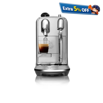 Nespresso J520 Creatista Plus 粉囊咖啡机