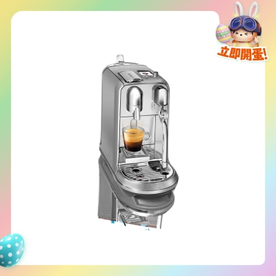 Nespresso - J520 Creatista Plus 粉囊咖啡機