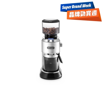 DELONGHI KG521 咖啡研磨器