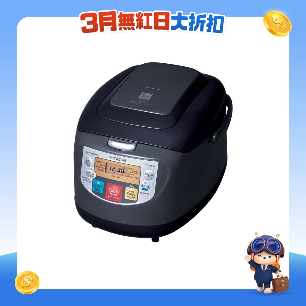 FTRHK-11674473-FRONT-F18FbibC-zoom