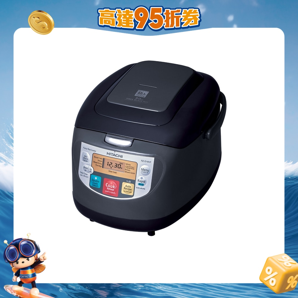 FTRHK-11674481-FRONT-Yz5nCwjY-zoom