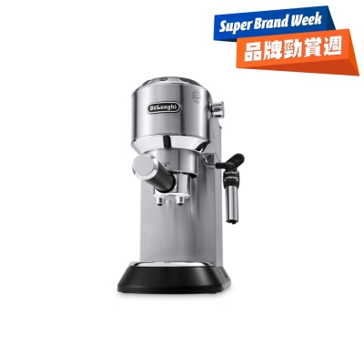 DELONGHI EC685 半自動咖啡機
