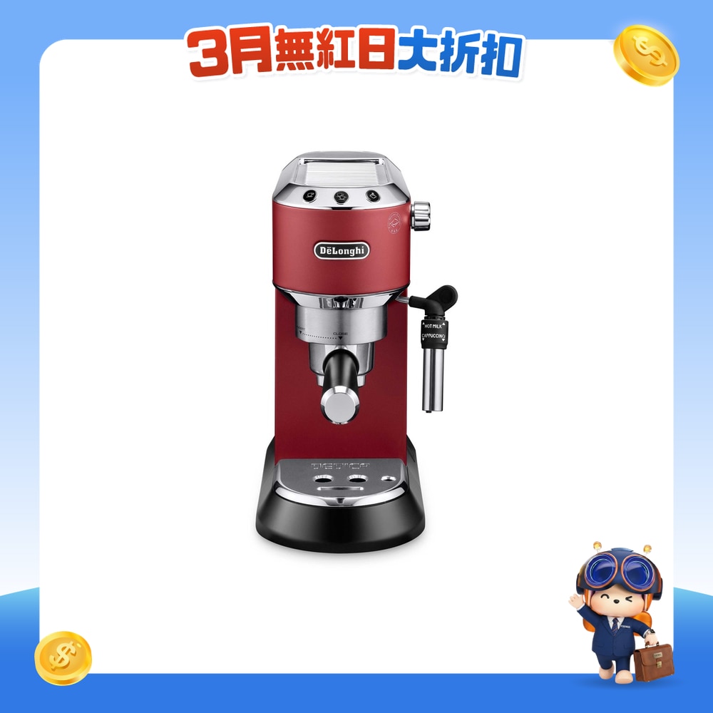 FTRHK-11680523-FRONT-bGiGQAop-zoom