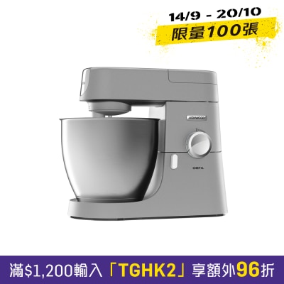 KENWOOD KVL4100S 廚師機 image