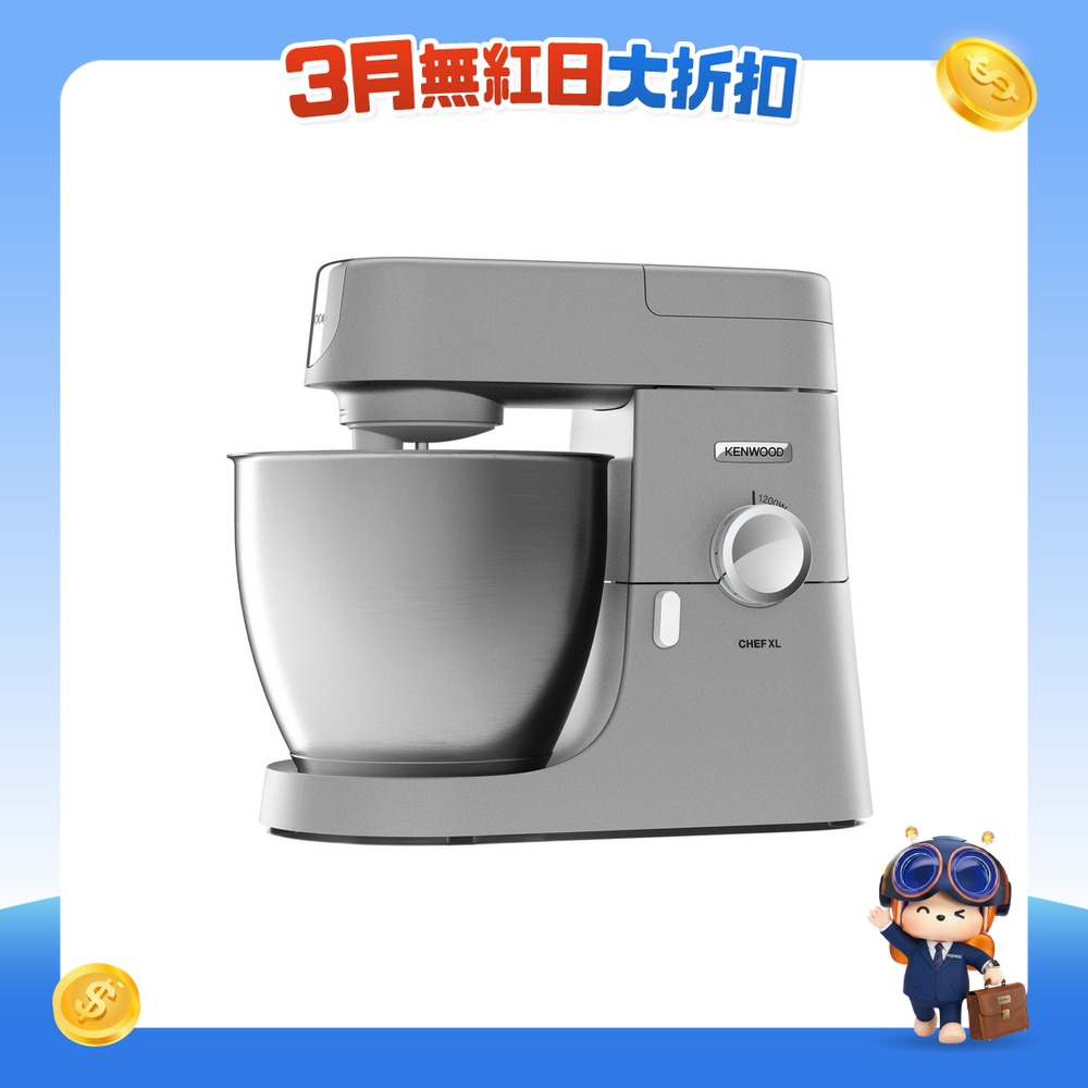 FTRHK-11682211-FRONT-7c2vFAl7-zoom