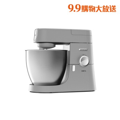FTRHK 11682211 FRONT zl8fYQqz thumbnail image