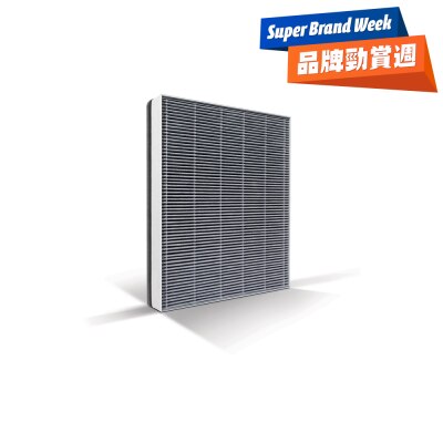 FTRHK-11683804-FRONT-GQt3y7P8-thumbnail