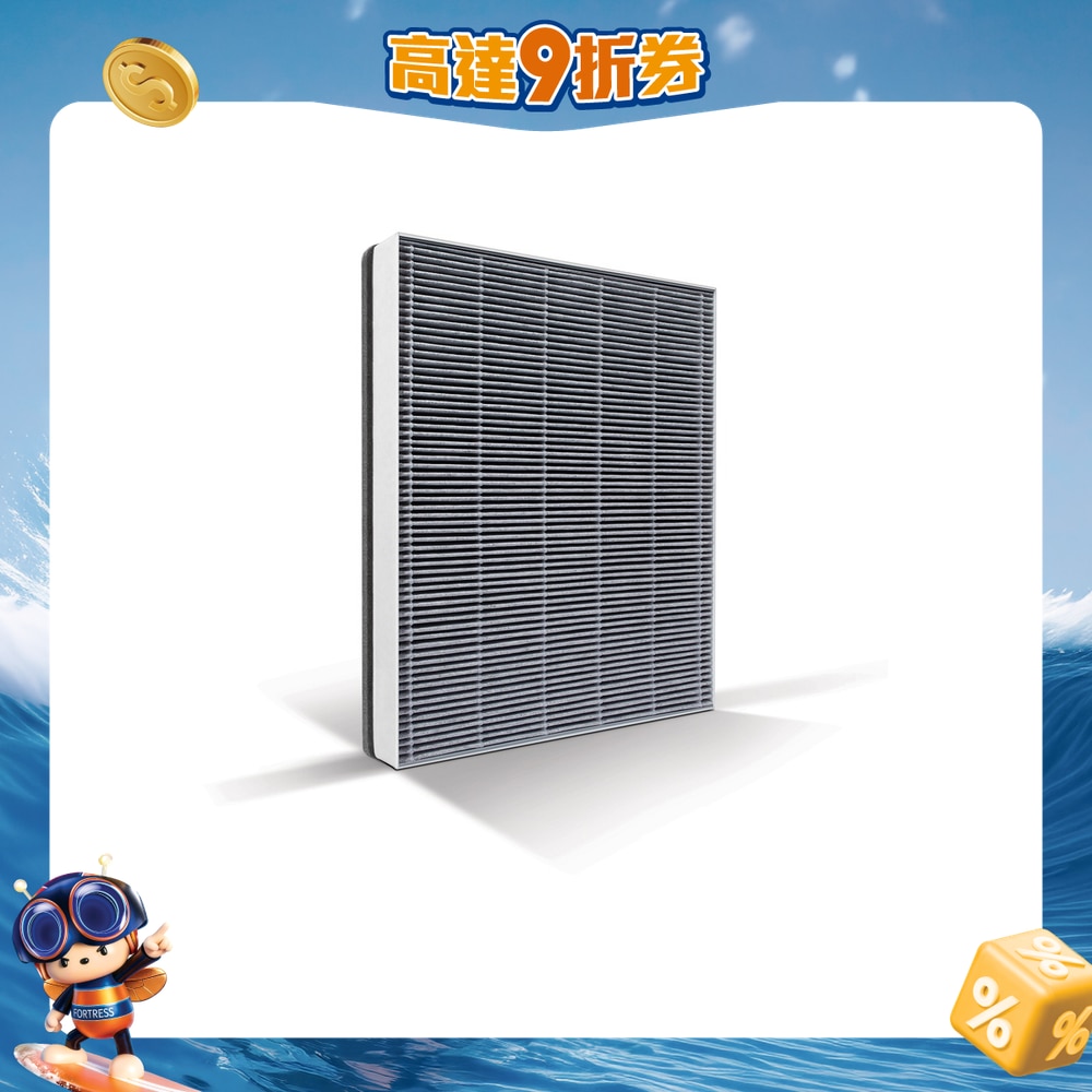 FTRHK-11683804-FRONT-e49RUDfu-zoom