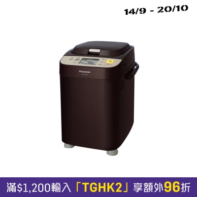 PANASONIC SD PT1002 Bread Maker image
